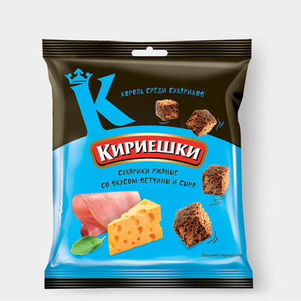 Čips i krekeri
