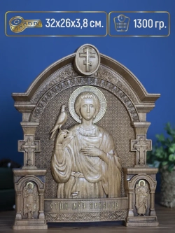 Святой мученик Трифон Апамейский, бук, 32х26х3,8 см