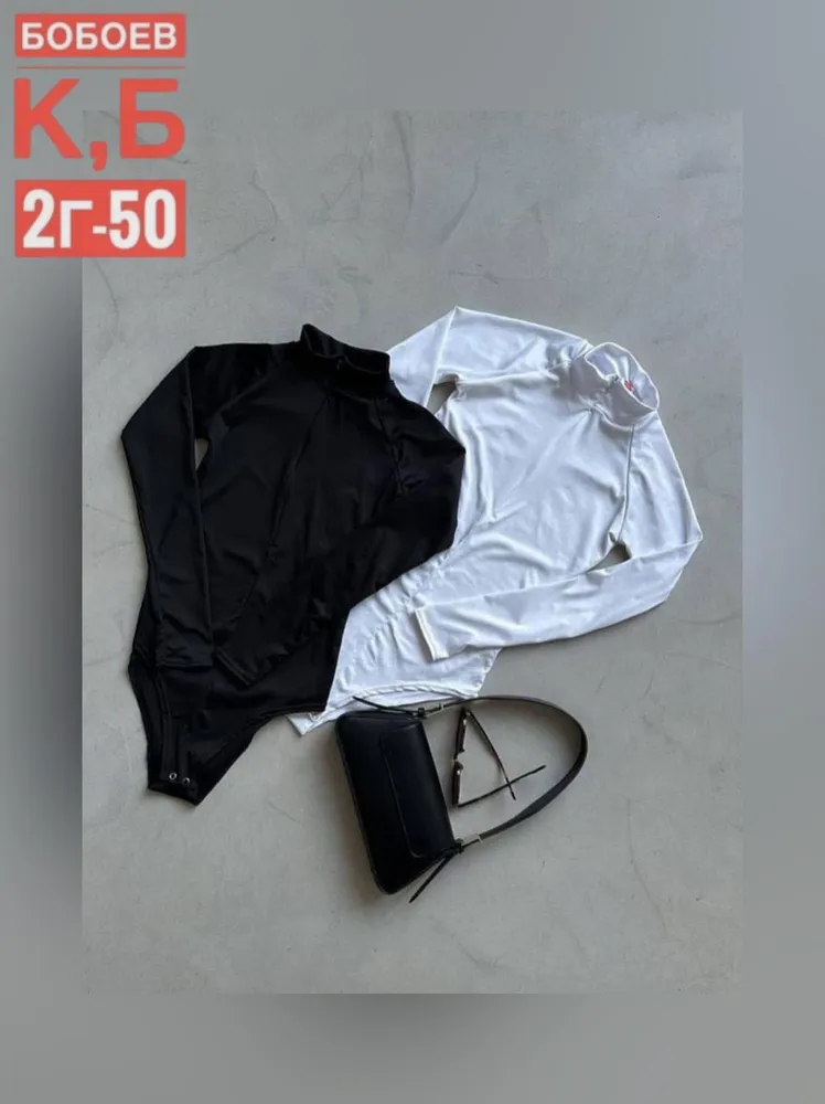 Боди 50347304 Fabrika