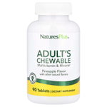 NaturesPlus, жевательные мультивитамины и минералы для взрослых, со вкусом ананаса, 90 таблеток