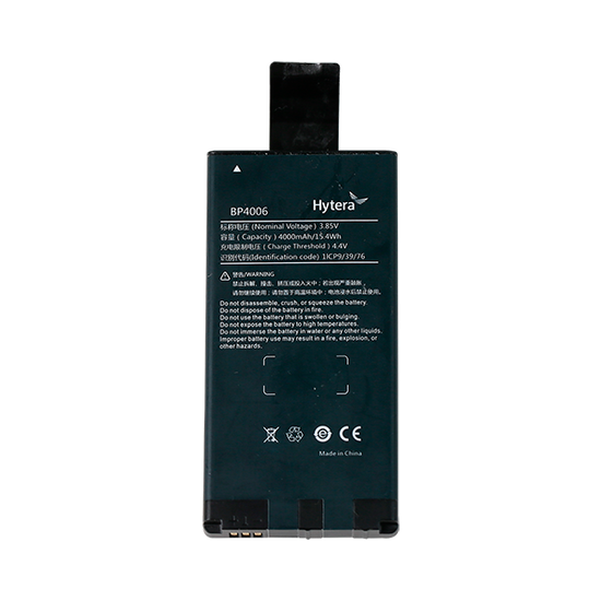 Аккумулятор Li-Poly 4000 мАч BP4006