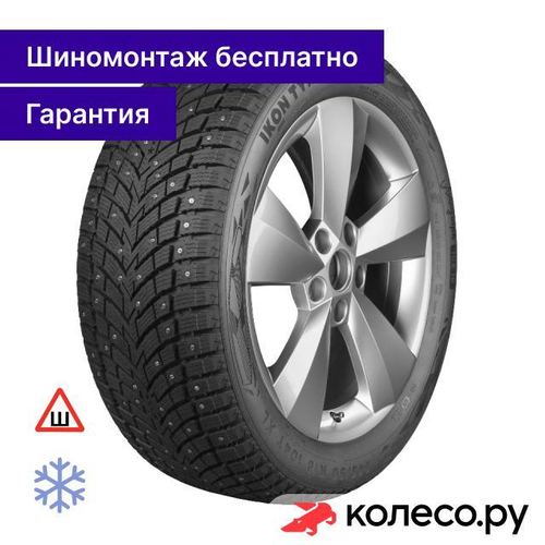 Autograph Ice 10 245/40 R20 99T