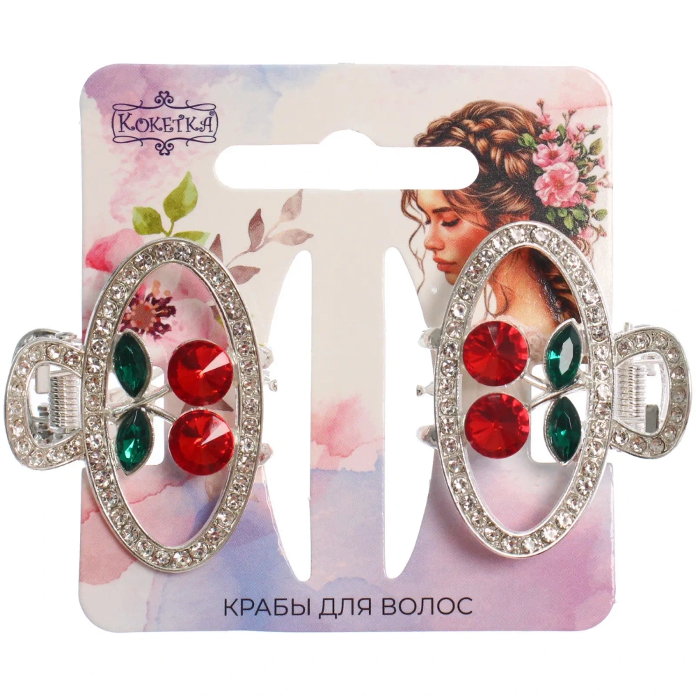 Заколка-краб для волос 2шт «AKS - DesignPRO», вишенки, овал, цвет золото и хром, 4*3см