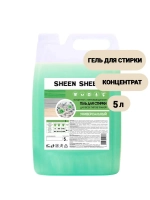 Гель для стирки 5 литров Универсальный