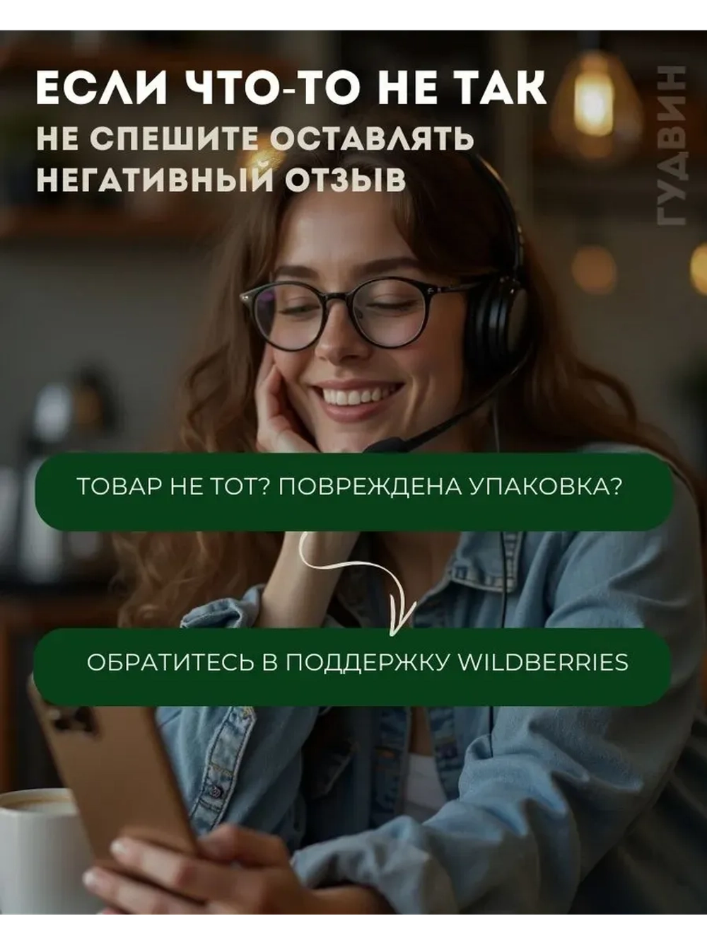 Кофе растворимый Амбассадор Platinum 190 г