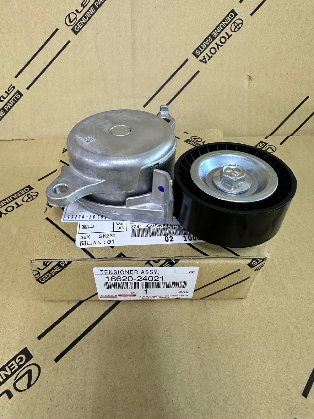 Натяжитель(16620-24020) TOYOTA 1662024021