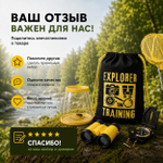 Детский набор исследователя природы National Geographic с биноклем, сачком и компасом, набор юного натуралиста