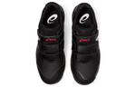 ASICS Winjob Cp112