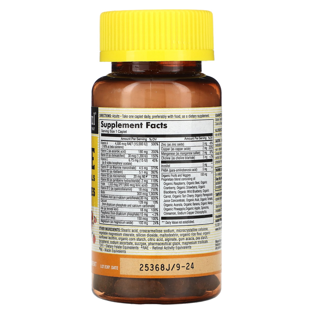 Mason Natural, Megavite, мультивитамины и минералы, 60 капсул