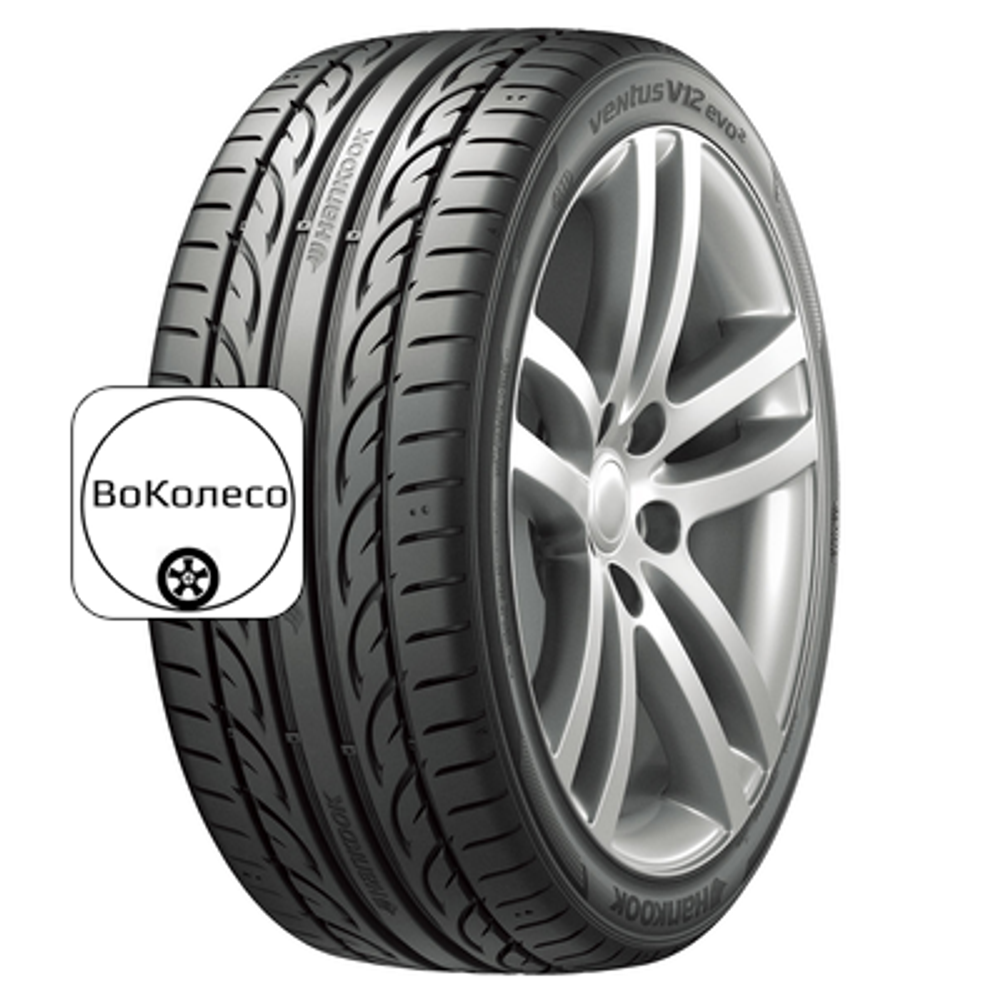 215/40ZR18 89Y XL Ventus V12 Evo 2 K120 TL Hankook