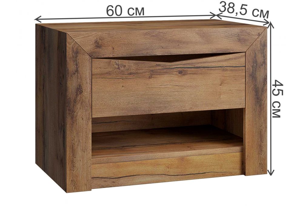 Прикроватная тумба Саманта таксония шоколадная