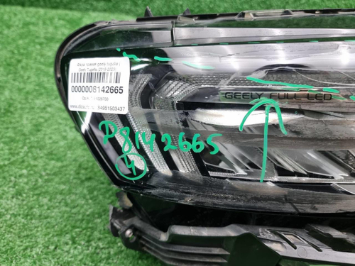 Битая Фара правая Geely Tugella (2019-2024) LED