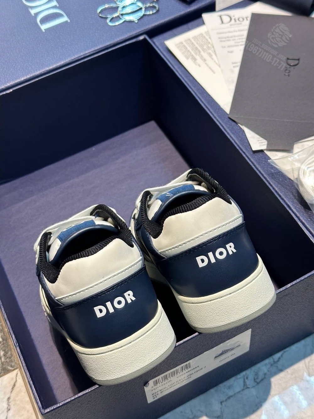 Кеды Christian Dior