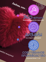 Kартина "Любовь. Вид 2"