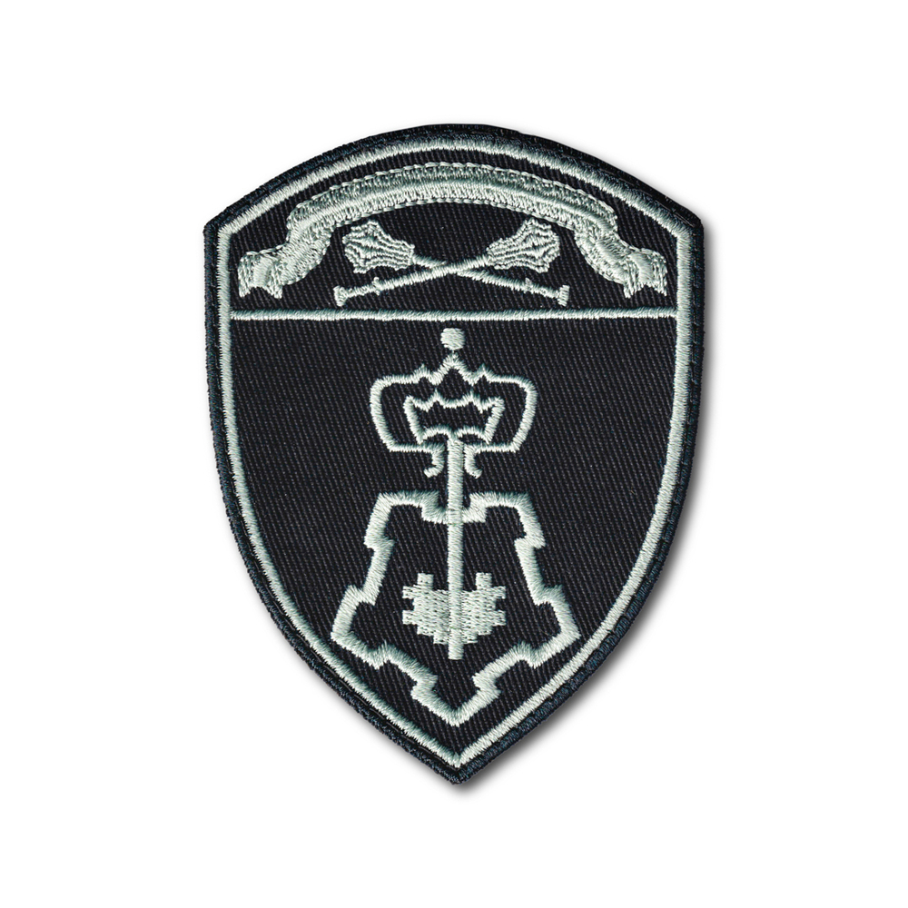 Нашивка ( Шеврон ) На Рукав ФСВНГ ( Росгвардия ) Центральный Округ Вневедомственная Охрана Серо-Черная | ATRIBUTICASTORE.RU