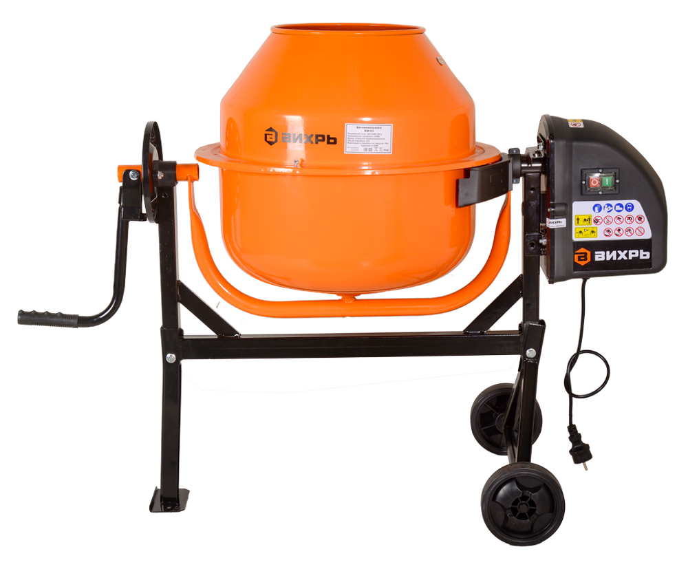 Бетономешалка Вихрь БМ-63