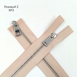 MM113 Молнии металлические
