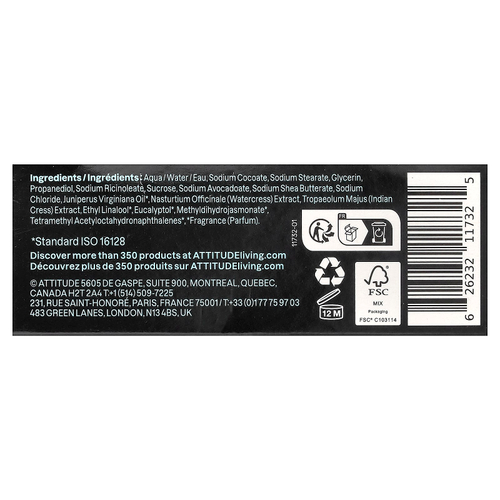 ATTITUDE, Super Leaves™, кусковое мыло для тела, для мужчин, эвкалипт и шалфей, 113 г (4 унции)