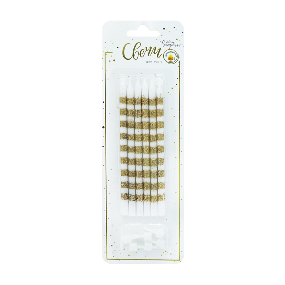 Свечи тортовые классические "Гиганты" Полоски золото с глиттером с держателями 6шт