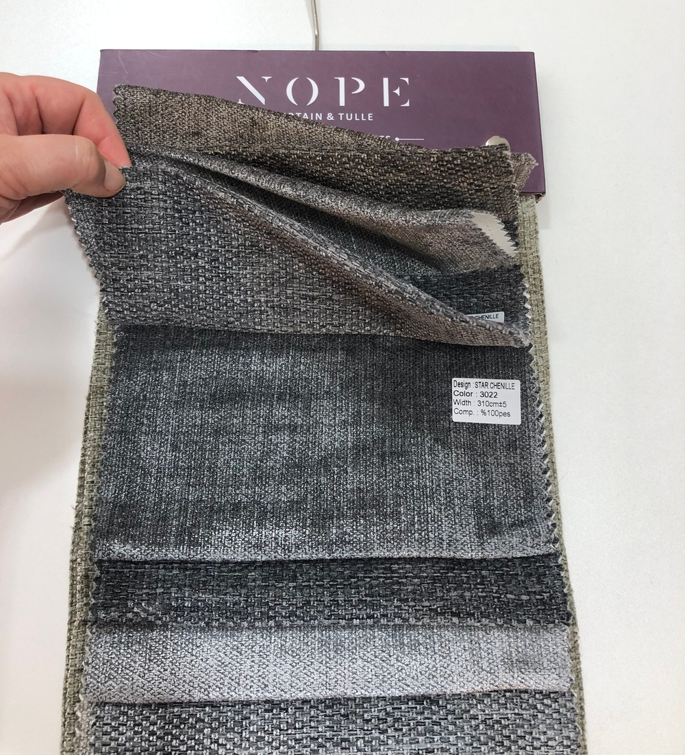 Шенилл "рогожка" двусторонний Nope арт. Star Chenille (высота 310 см, Турция)