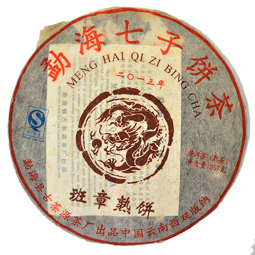 Пуэр Золотой Дракон (лепешка) Конунг 357г