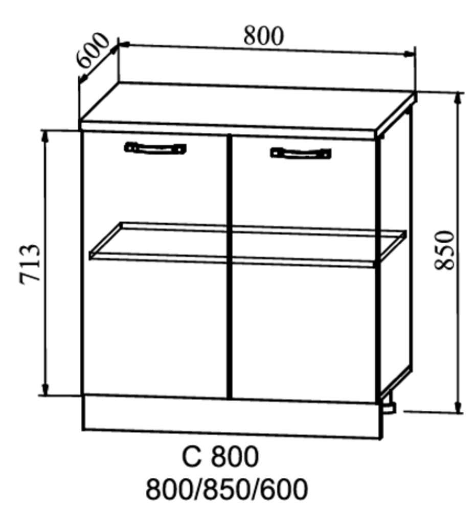 шкаф нижний 800 квадро