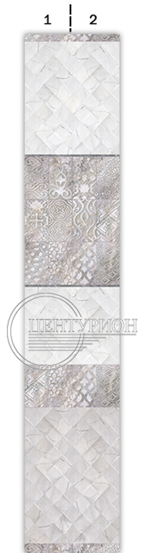 Панель ПВХ фотопечать Север 2700х250 мм