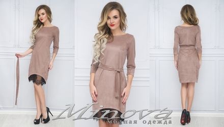 Платье 8571 (капучино) Minova