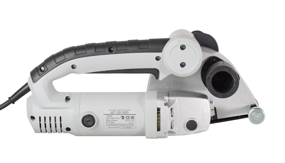 Штроборез электрический Ресанта ШТ-30/1600