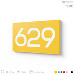 Номер на дверь 629, табличка на дверь для офиса, квартиры, кабинета, аудитории, склада, желтая 120х70 мм, Айдентика Технолоджи