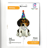 Фольгированный шар-фигура «Щенок в праздничном колпаке» 74 см/ 104 см