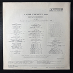 Владимир Софроницкий 6LP (СССР 1980г.)