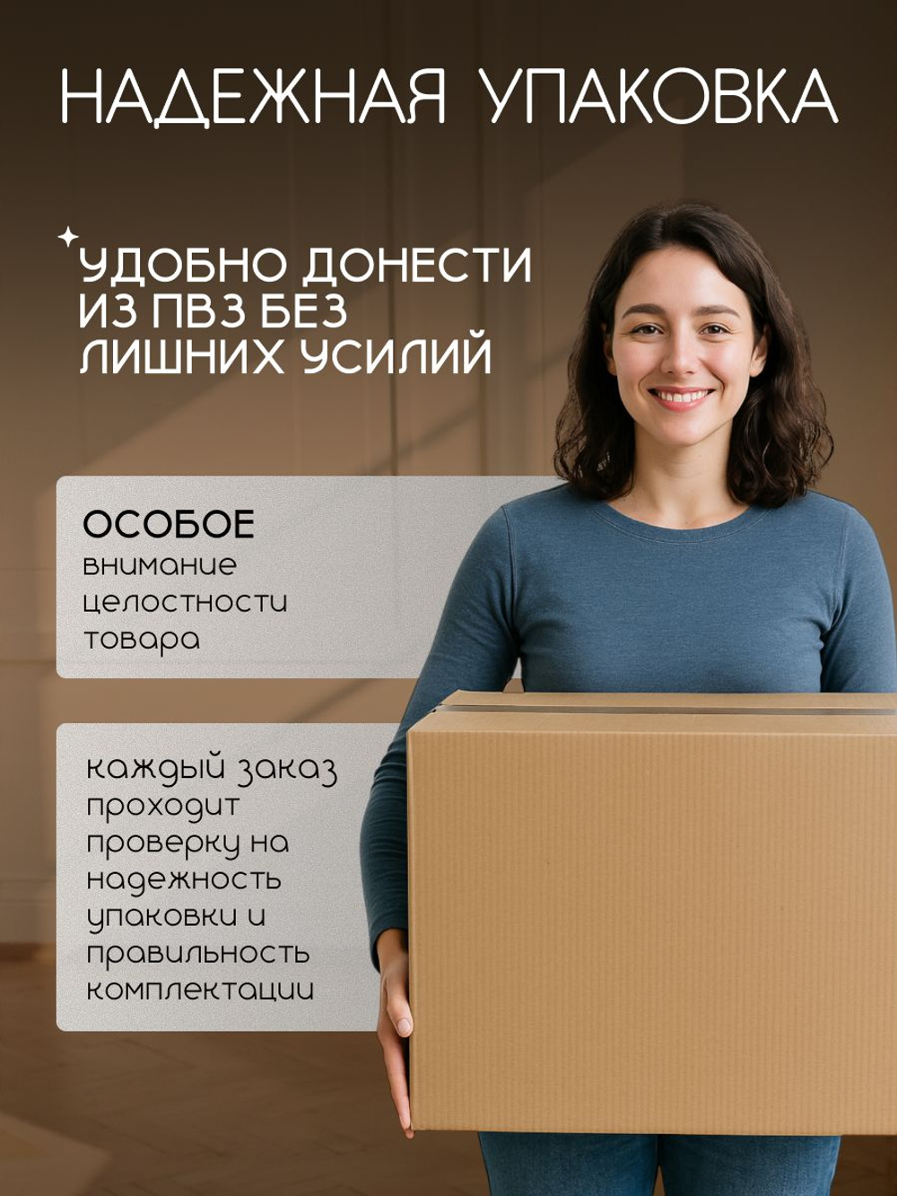 Мягкий стул кресло для кухни велюр со спинкой и подлокотниками, Massagecomplekt, бежевый, бронза