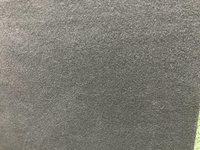 Пол багажника Geely Tugella (2019-2024)