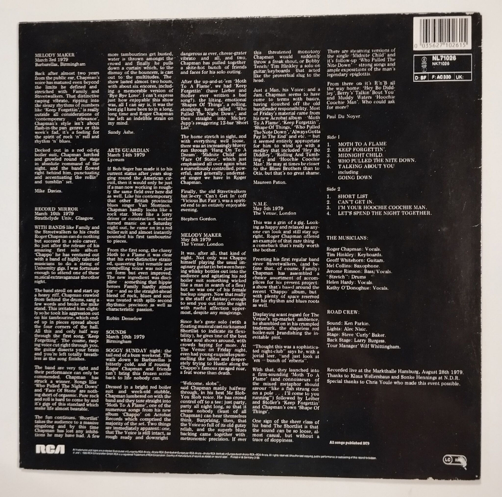 Винтажная виниловая пластинка LP Roger Chapman And The Shortlist Live In Hamburg (Germany 1986)