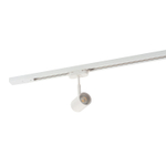 DK6001-WH Трековый светильник IP 20, 50 Вт, GU10, белый, алюминий