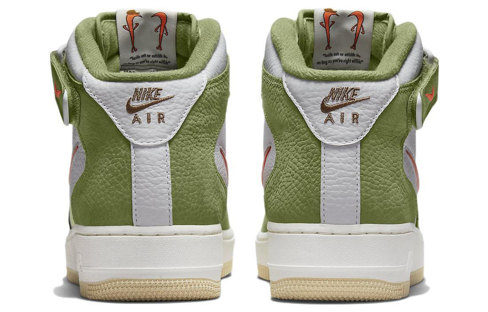 Кроссовки Nike Air Force 1