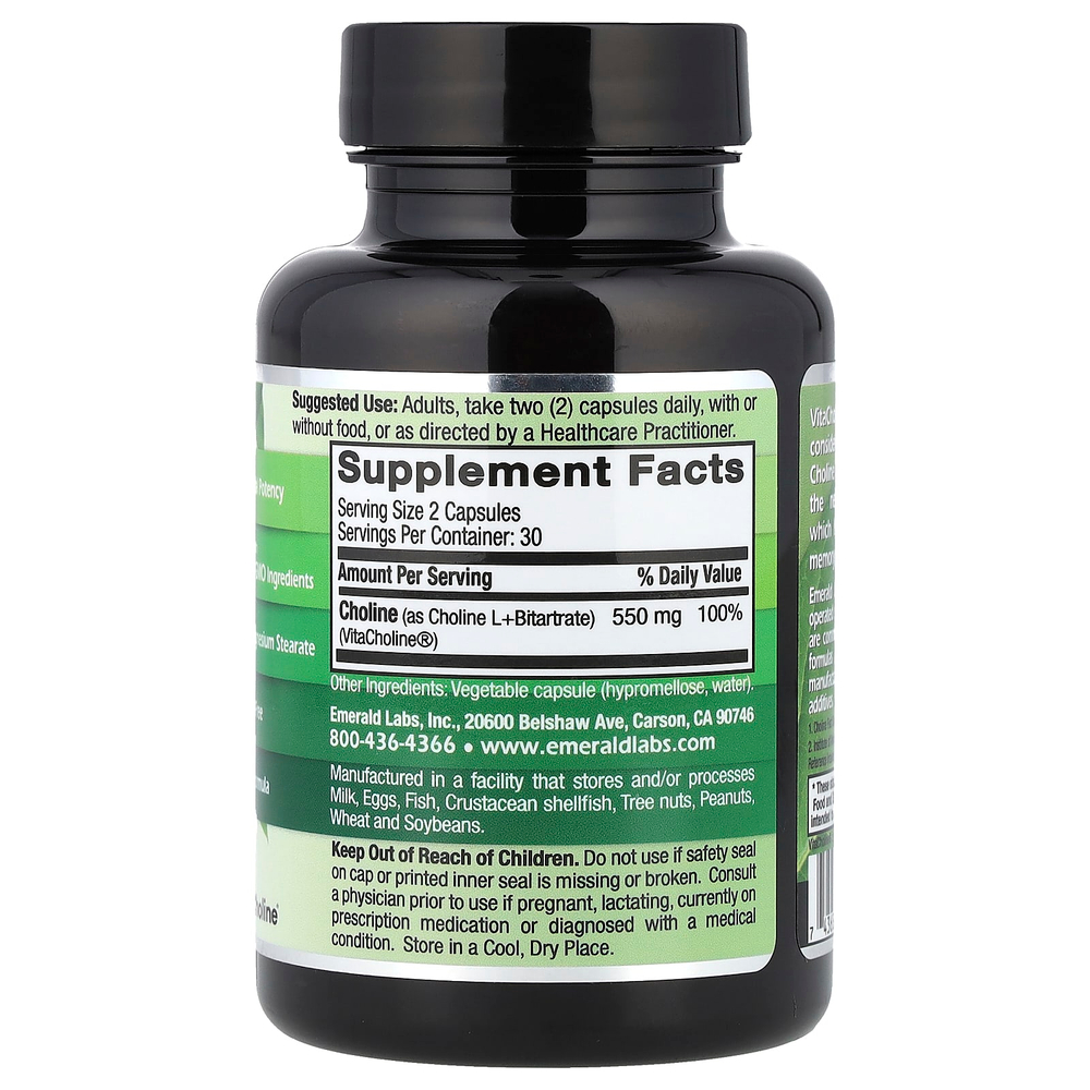 Emerald Laboratories, VitaCholine®, 60 растительных капсул (275 мг на капсулу)