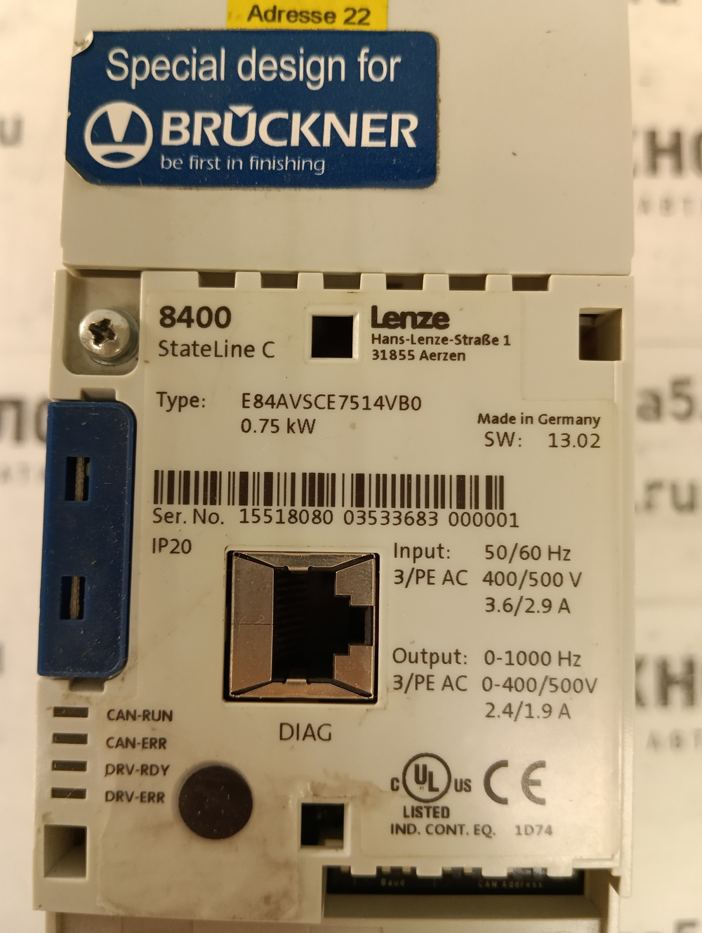 Lenze E84AVSCE7514VB0 б/у