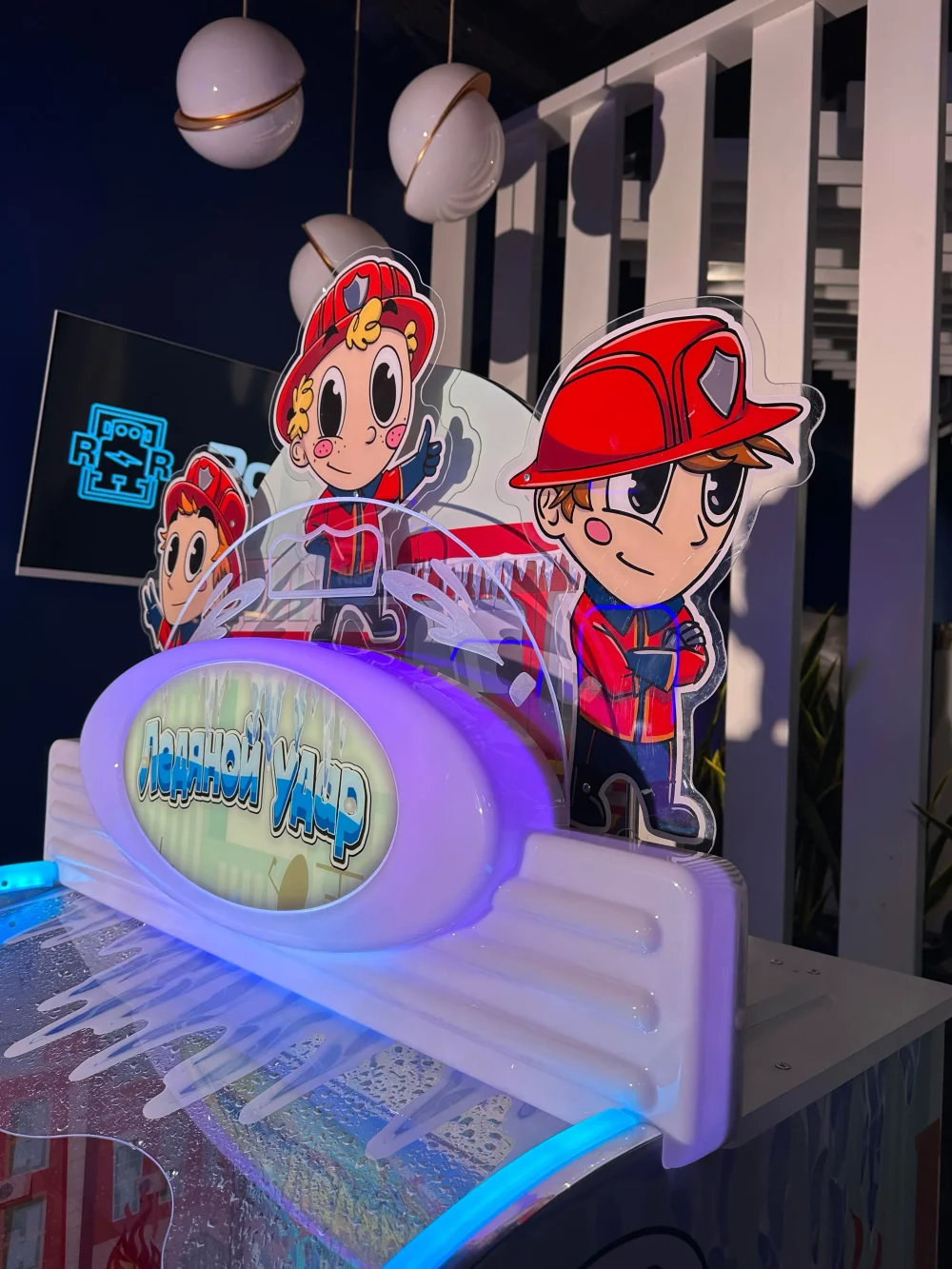 Водный тир с двойным сидением «Ледяной удар»