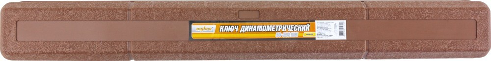 A90014 Ключ динамометрический 1/2"DR, 50-350 Нм