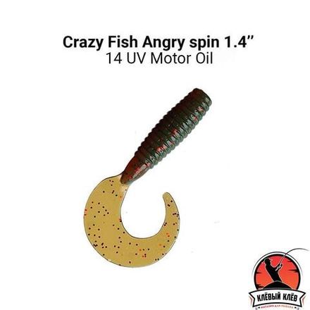 Angry spin 1.4" 78-35-14-6 Силиконовые приманки Crazy Fish