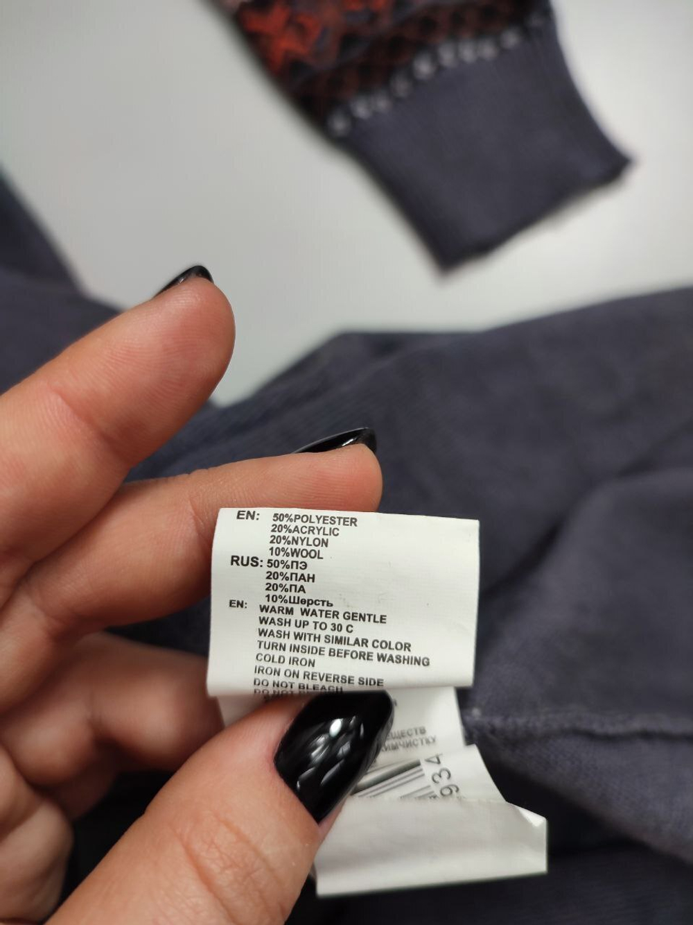 Платье Concept Club вязаное 42 размер