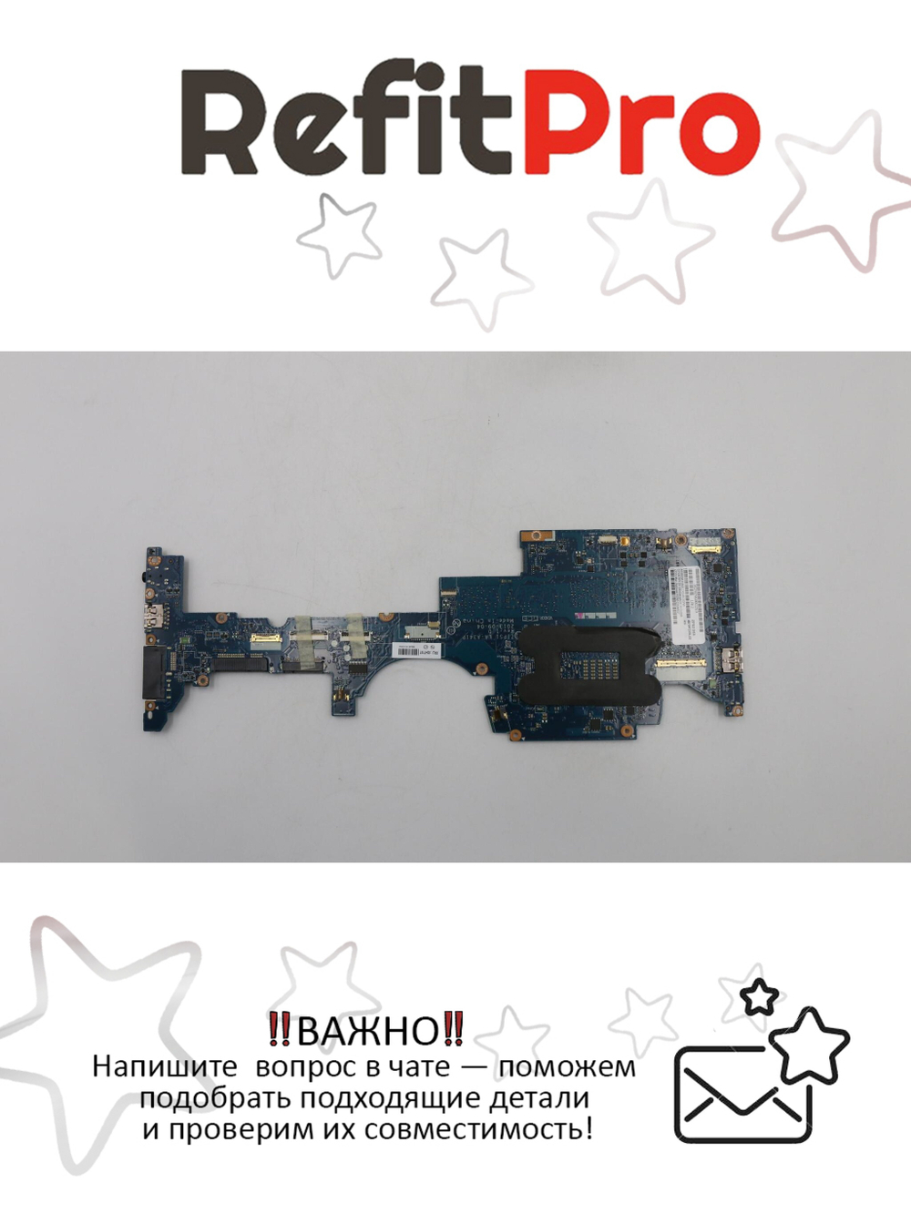 Материнская плата для ноутбука Lenovo ThinkPad Yoga W8Pi5-43008GSBATPM (00HT187), оригинал