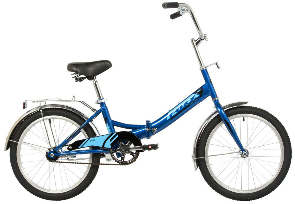 Складной велосипед FOXX Shift 20" (2024)