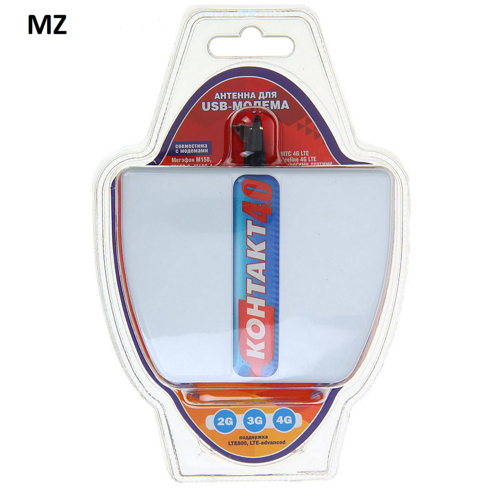 Усилитель интернет-сигнала РЭМО Контакт 4.0