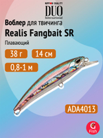 Воблер DUO Realis Fangbait 100 SR, AQA3613 Juliana Pink, 100 мм, 15,7 г, плавающий, минноу