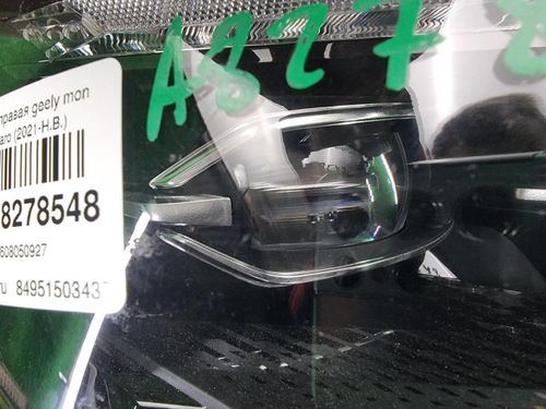 Фара правая Geely Monjaro (2021-н.в.) LED