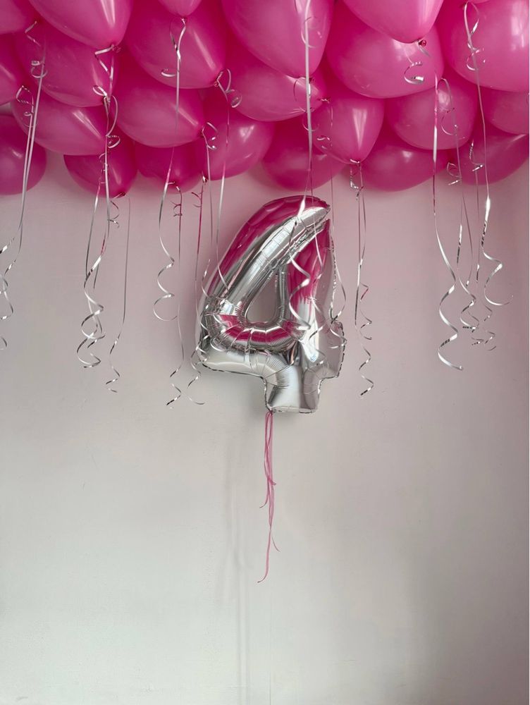 Воздушные гелиевые шарики на 4 года фуксия №4968