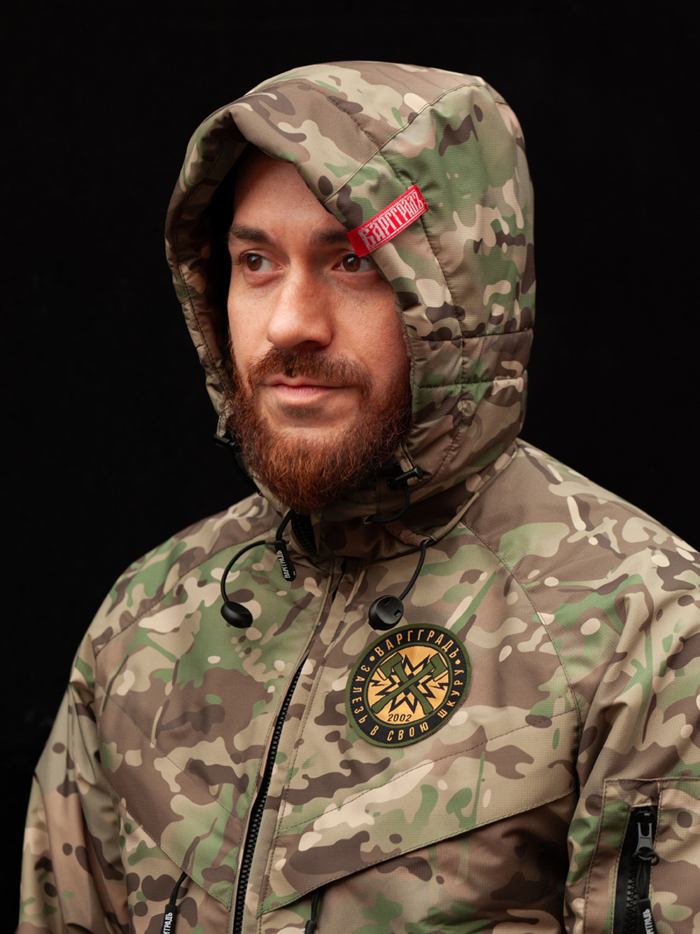 Куртка демисезонная Варгградъ на флисе мужская sfagnum